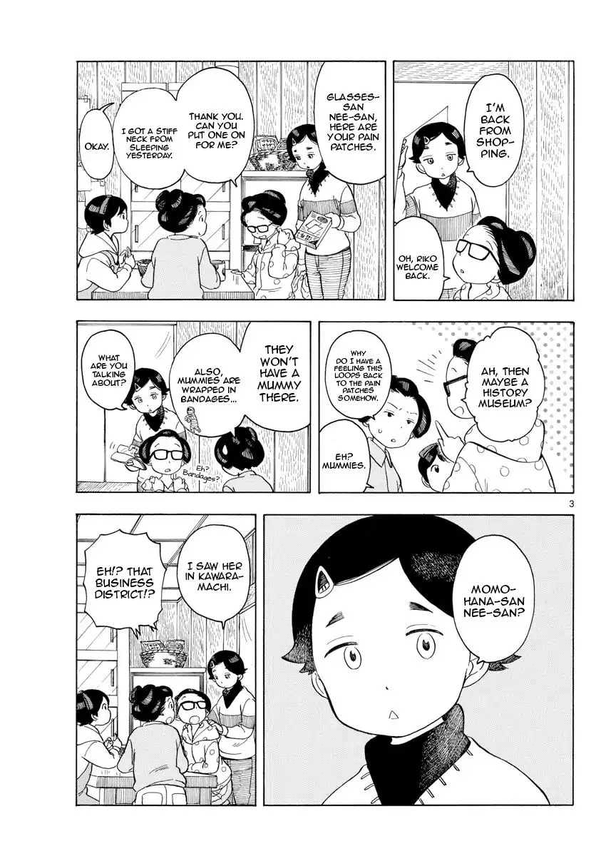 Maiko-san Chi no Makanai-san Chapter 118 3